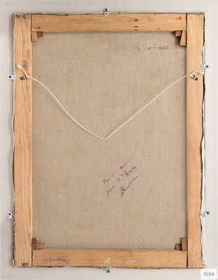 Яновская Ольга Дмитриевна. Каллы и летние георгины